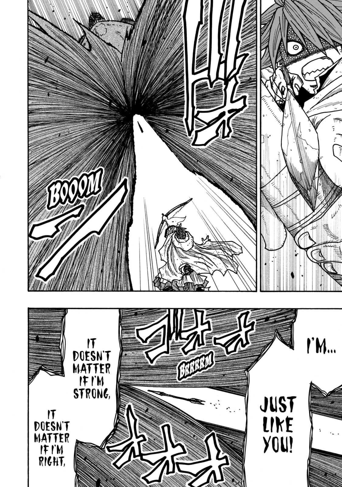 Read Rust-Eater Bisco chapter 21.4 image 3 on Lezhin