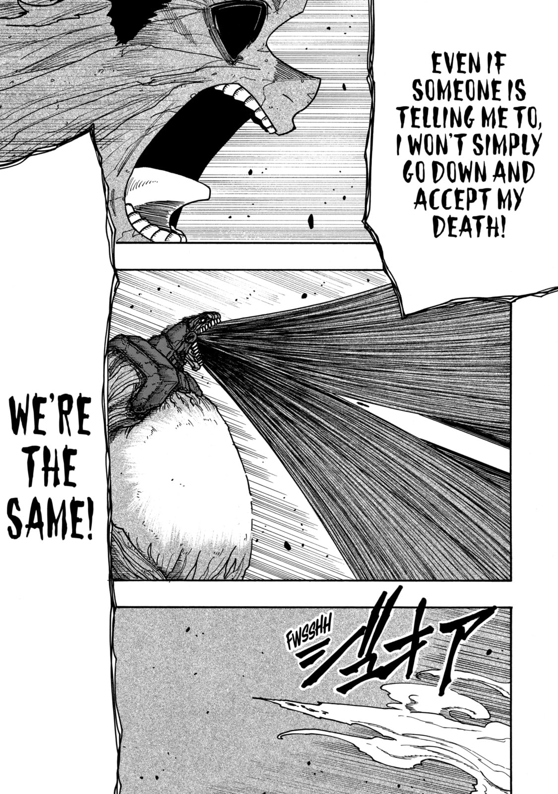 Read Rust-Eater Bisco chapter 21.4 image 4 on Lezhin
