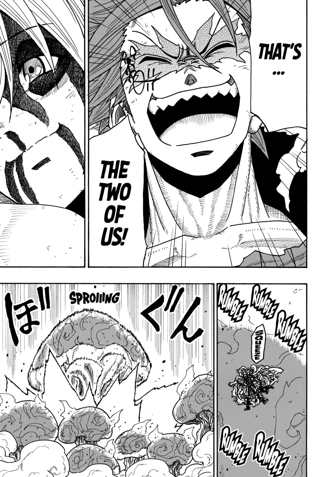 Read Rust-Eater Bisco chapter 21.5 image 7 on Lezhin