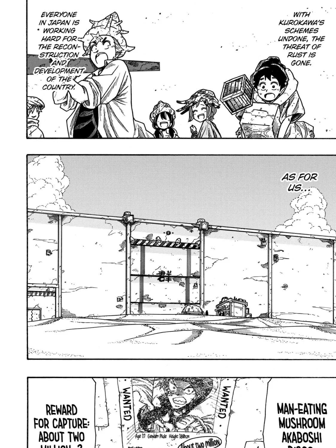 Read Rust-Eater Bisco chapter 21 image 106 on Lezhin