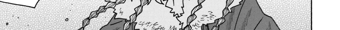 Read Rust-Eater Bisco chapter 21 image 25 on Lezhin