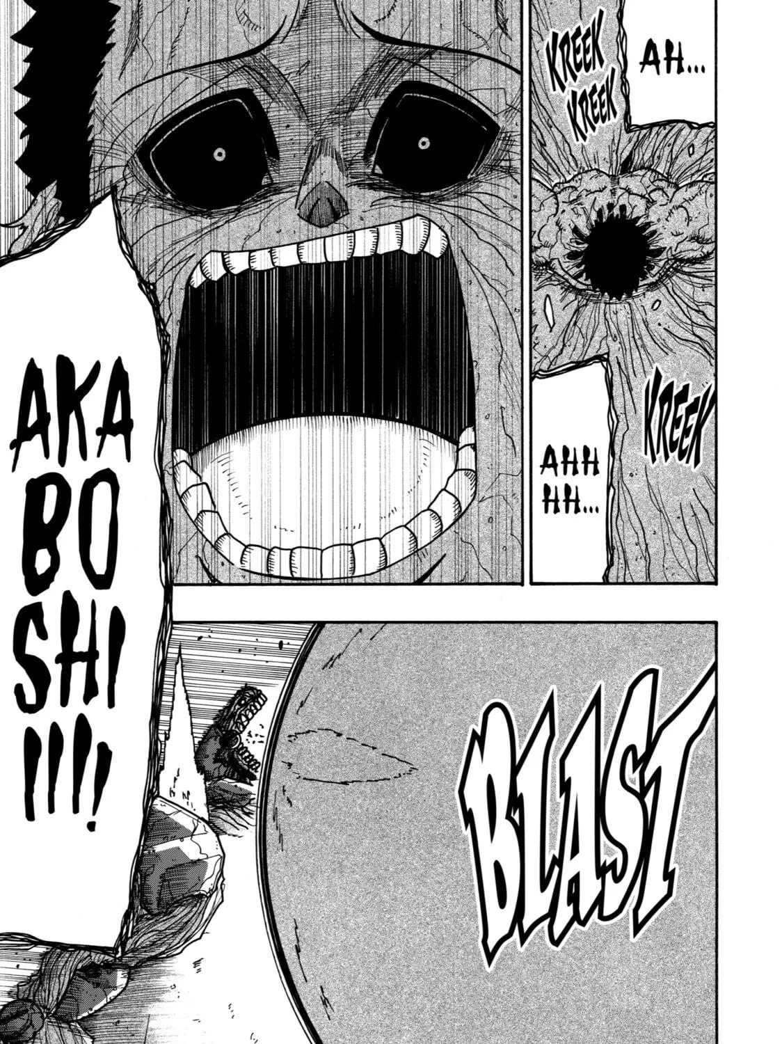 Read Rust-Eater Bisco chapter 21 image 64 on Lezhin