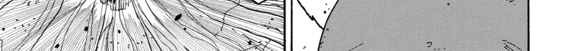 Read Rust-Eater Bisco chapter 21 image 73 on Lezhin