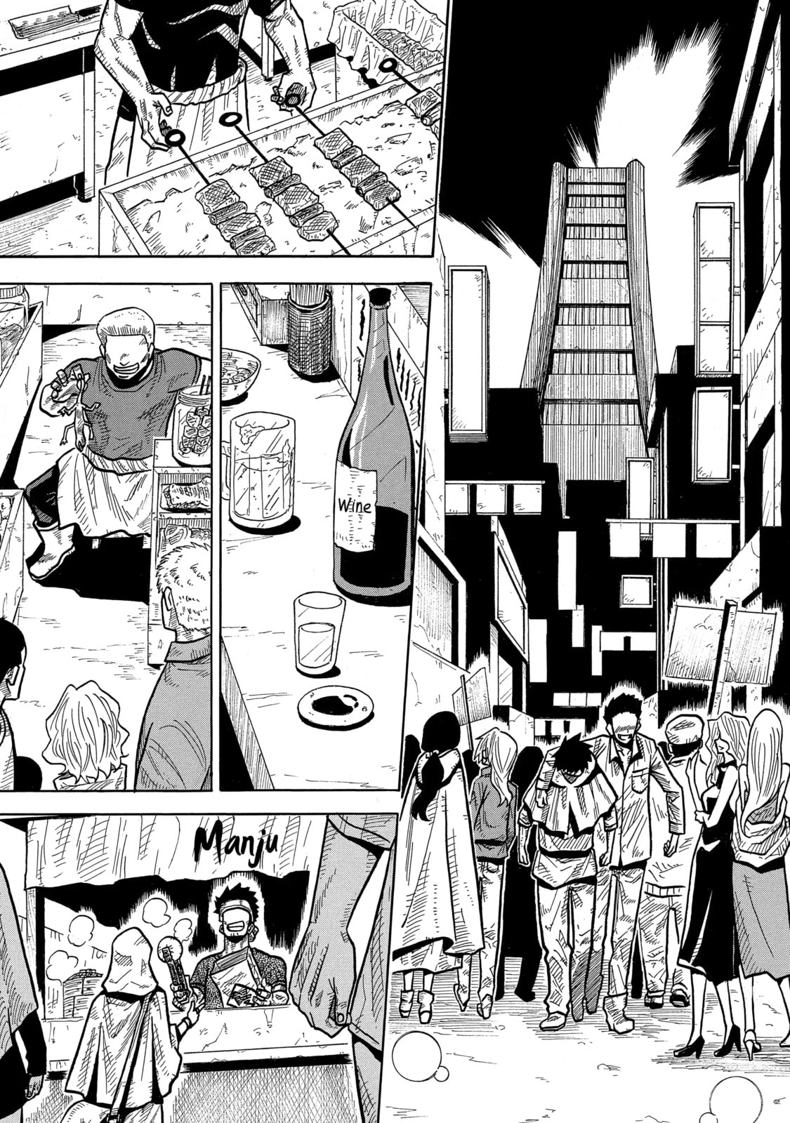 Read Rust-Eater Bisco chapter 3.2 image 0 on Lezhin