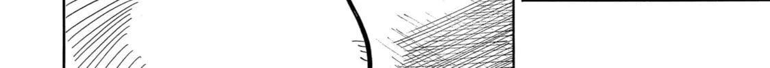 Read Rust-Eater Bisco chapter 3 image 21 on Lezhin