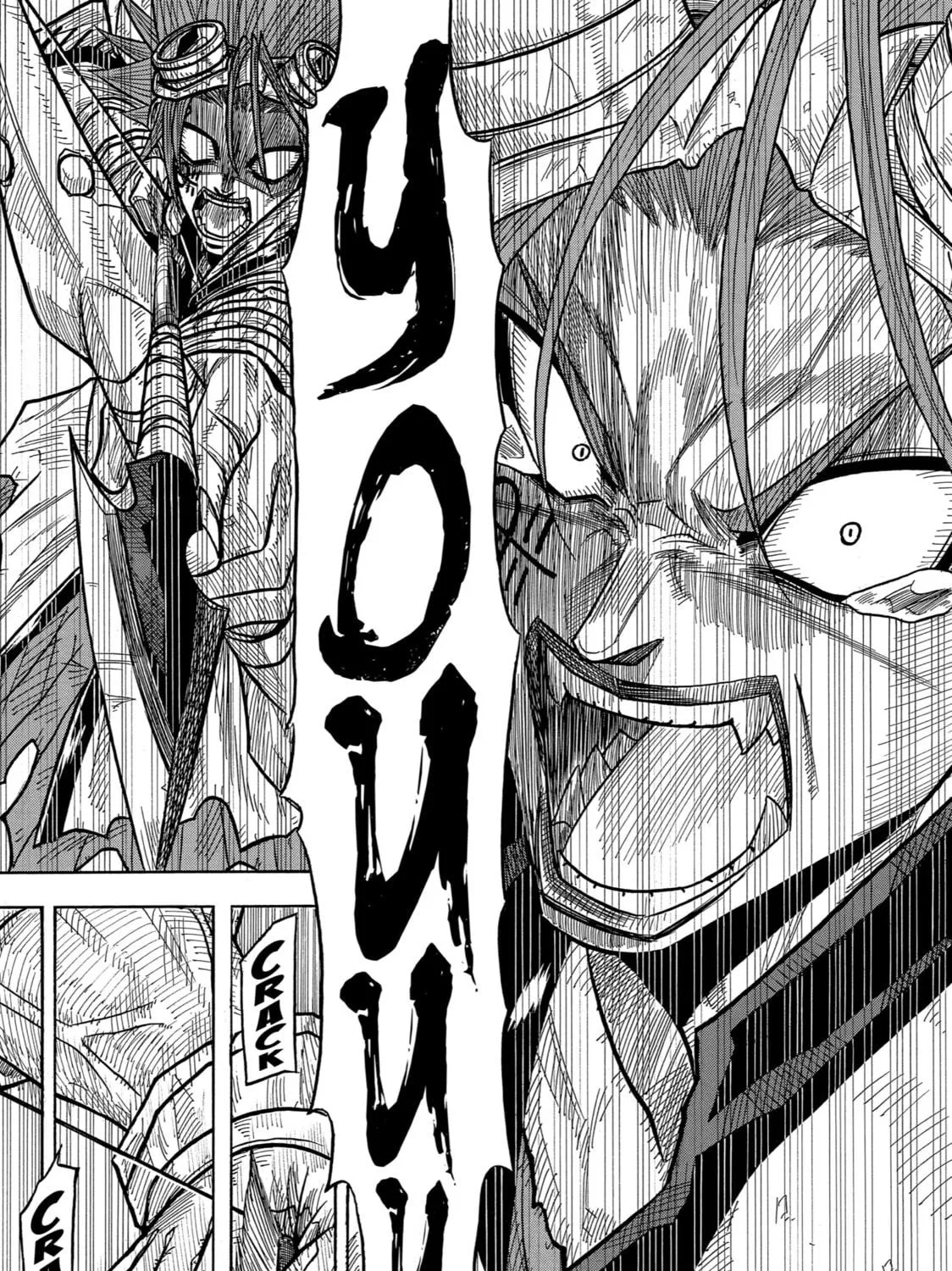 Read Rust-Eater Bisco chapter 3 image 4 on Lezhin