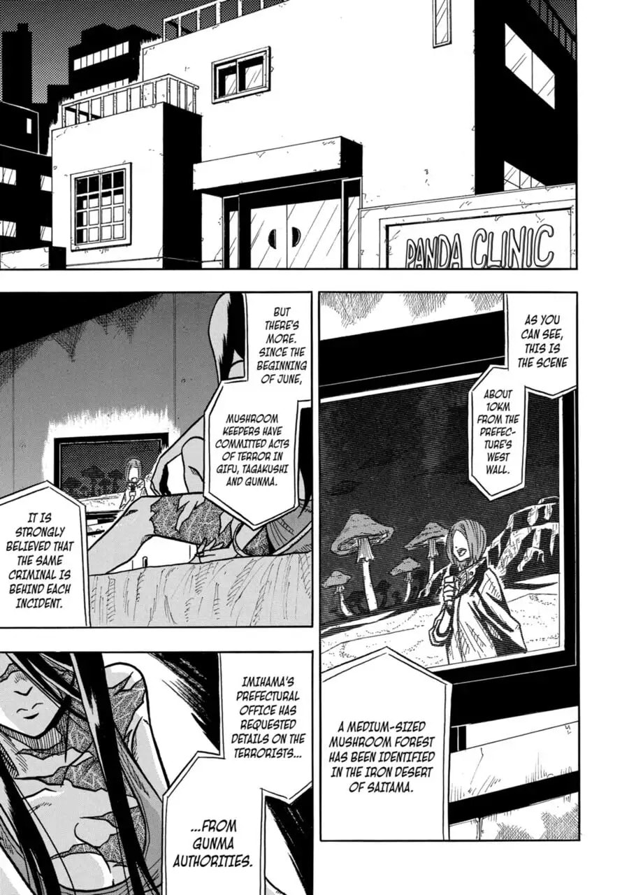 Read Rust-Eater Bisco chapter 4.1 image 8 on Lezhin