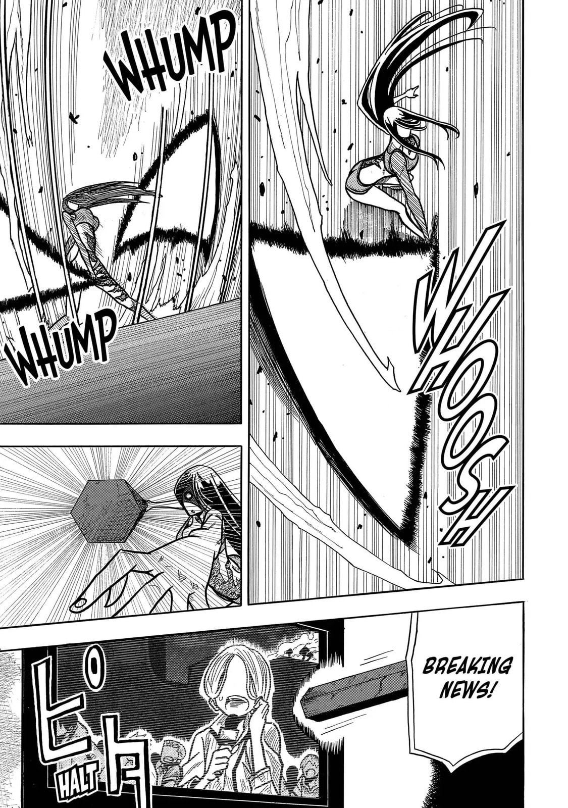 Read Rust-Eater Bisco chapter 4.2 image 2 on Lezhin