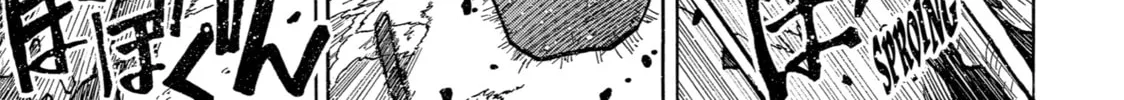 Read Rust-Eater Bisco chapter 4 image 1 on Lezhin