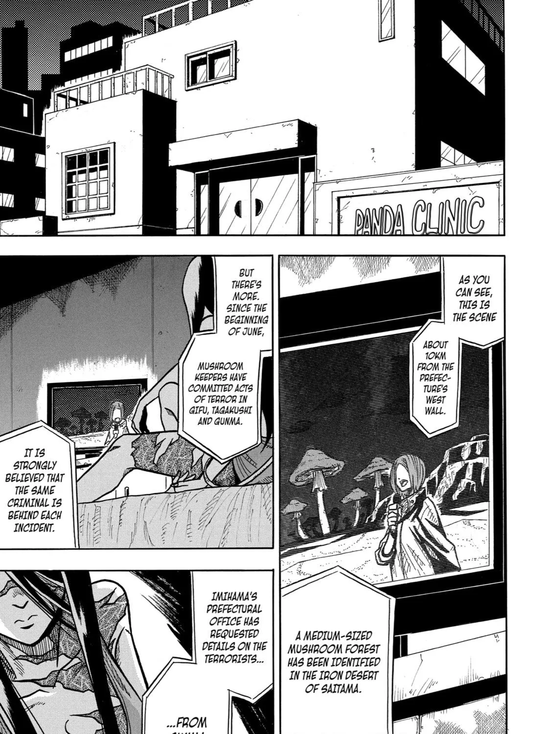 Read Rust-Eater Bisco chapter 4 image 16 on Lezhin