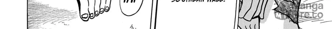 Read Rust-Eater Bisco chapter 4 image 19 on Lezhin