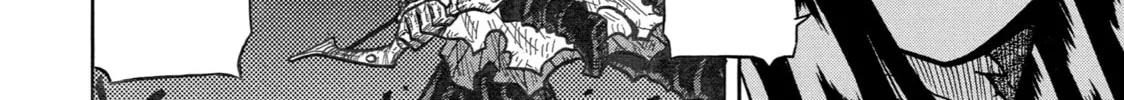 Read Rust-Eater Bisco chapter 4 image 31 on Lezhin