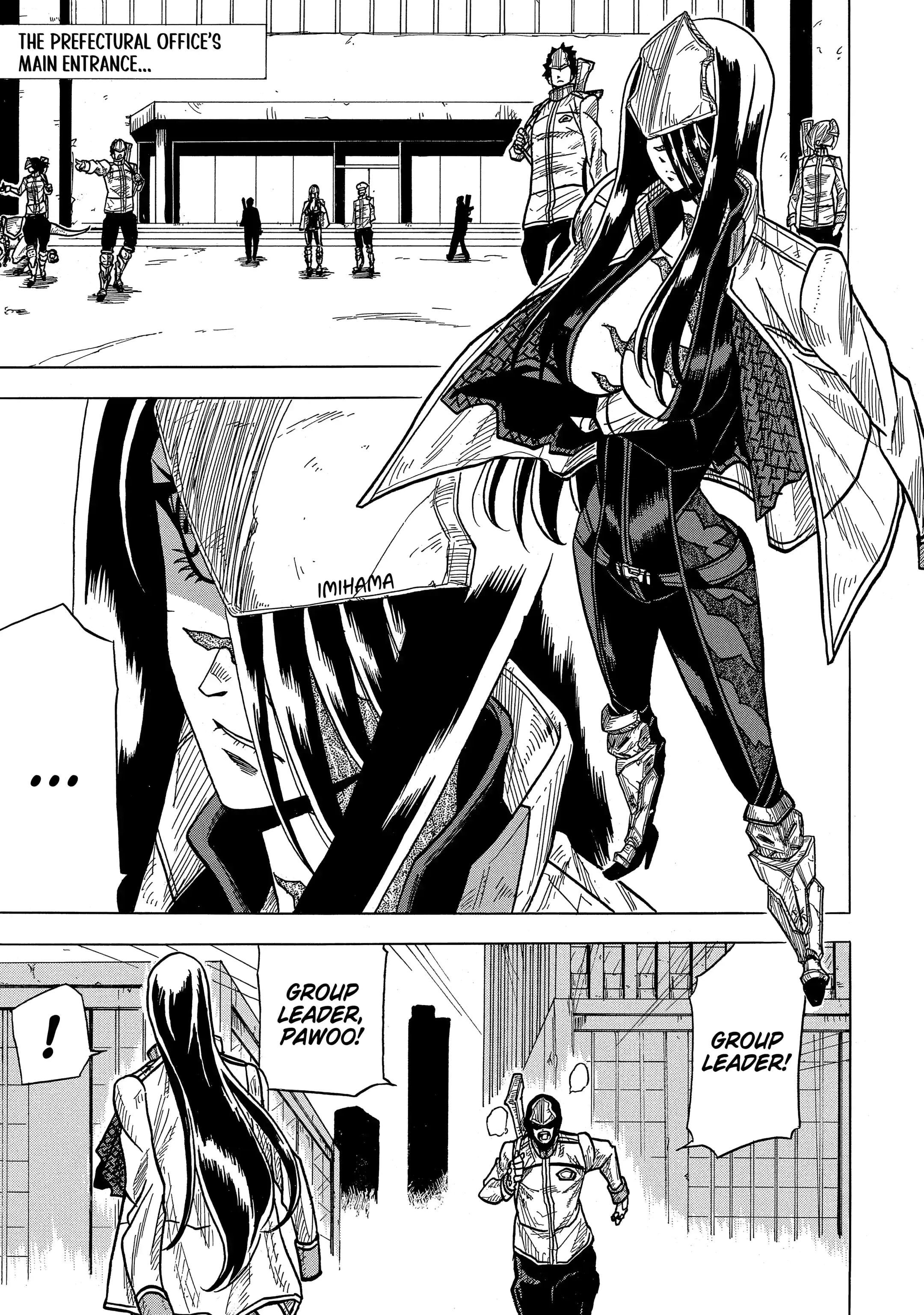 Read Rust-Eater Bisco chapter 5.4 image 4 on Lezhin