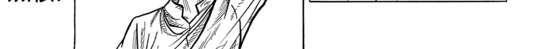 Read Rust-Eater Bisco chapter 5 image 55 on Lezhin