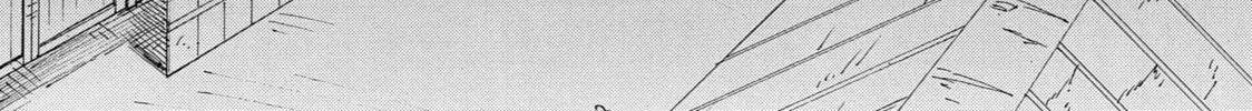 Read Rust-Eater Bisco chapter 5 image 75 on Lezhin