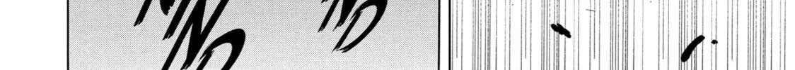 Read Rust-Eater Bisco chapter 5 image 81 on Lezhin