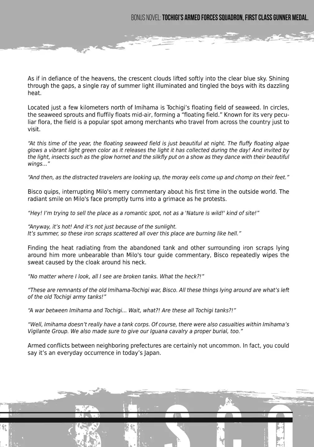 Read Rust-Eater Bisco chapter 6.4 image 1 on Lezhin