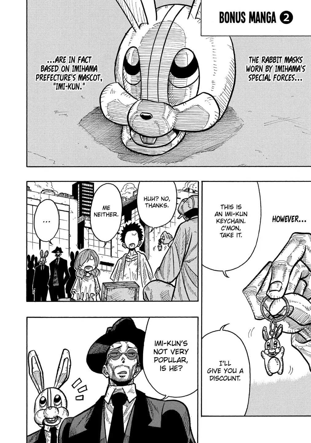 Read Rust-Eater Bisco chapter 6.4 image 9 on Lezhin