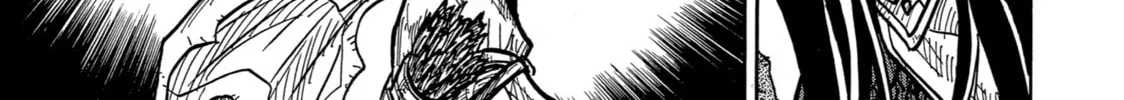 Read Rust-Eater Bisco chapter 6 image 43 on Lezhin