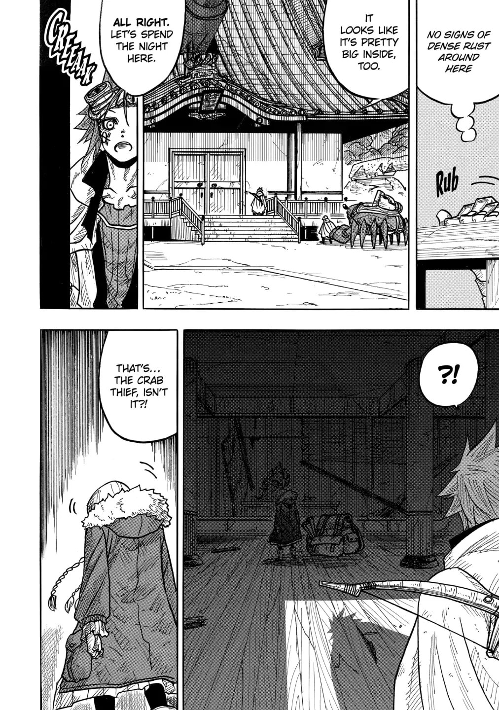 Read Rust-Eater Bisco chapter 7.3 image 4 on Lezhin