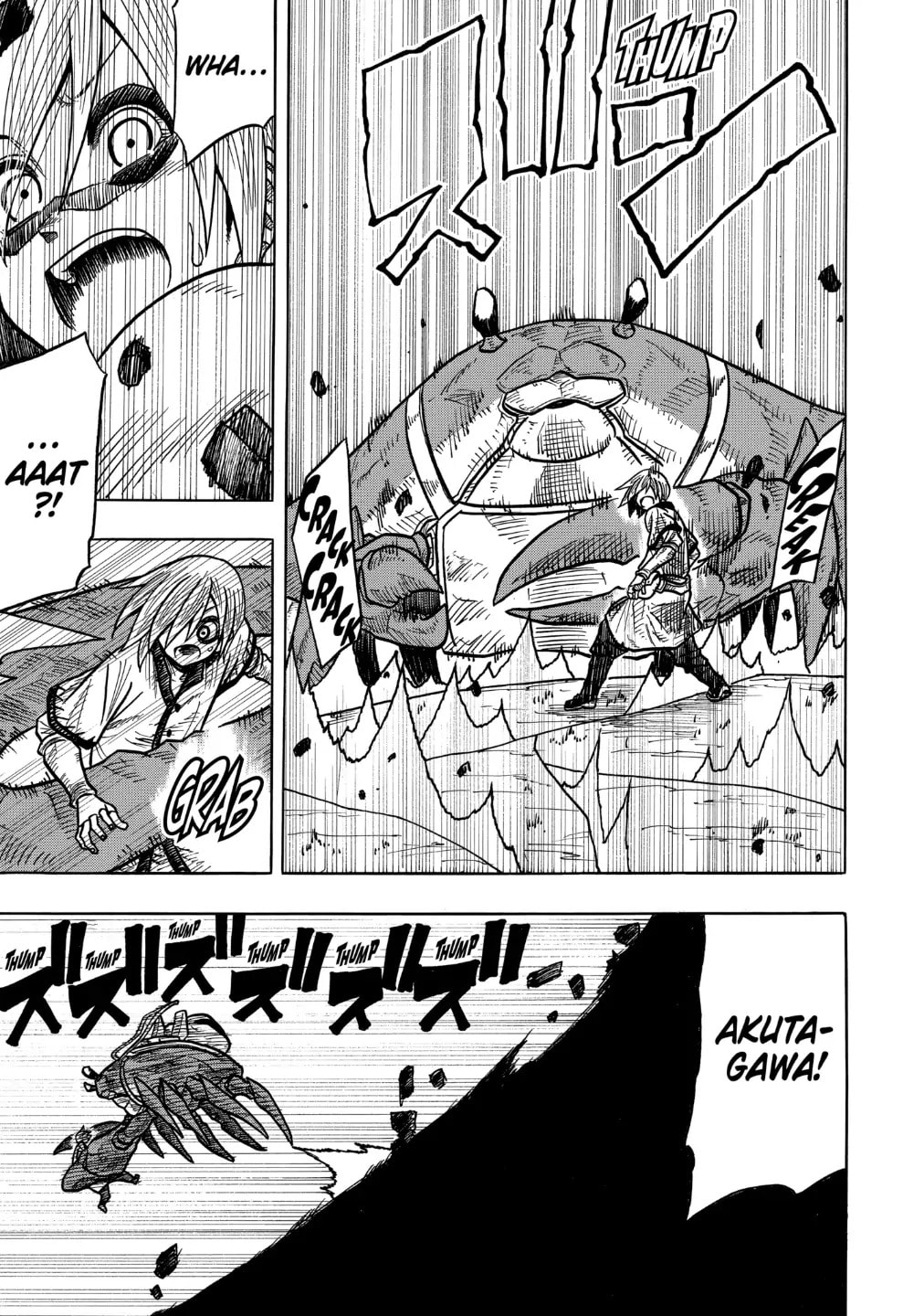 Read Rust-Eater Bisco chapter 7.4 image 10 on Lezhin