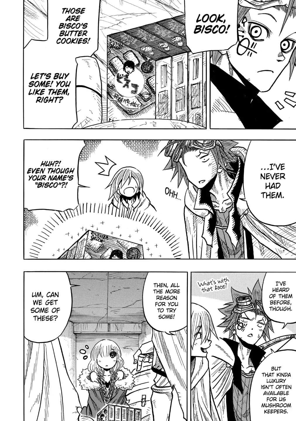 Read Rust-Eater Bisco chapter 7.4 image 3 on Lezhin