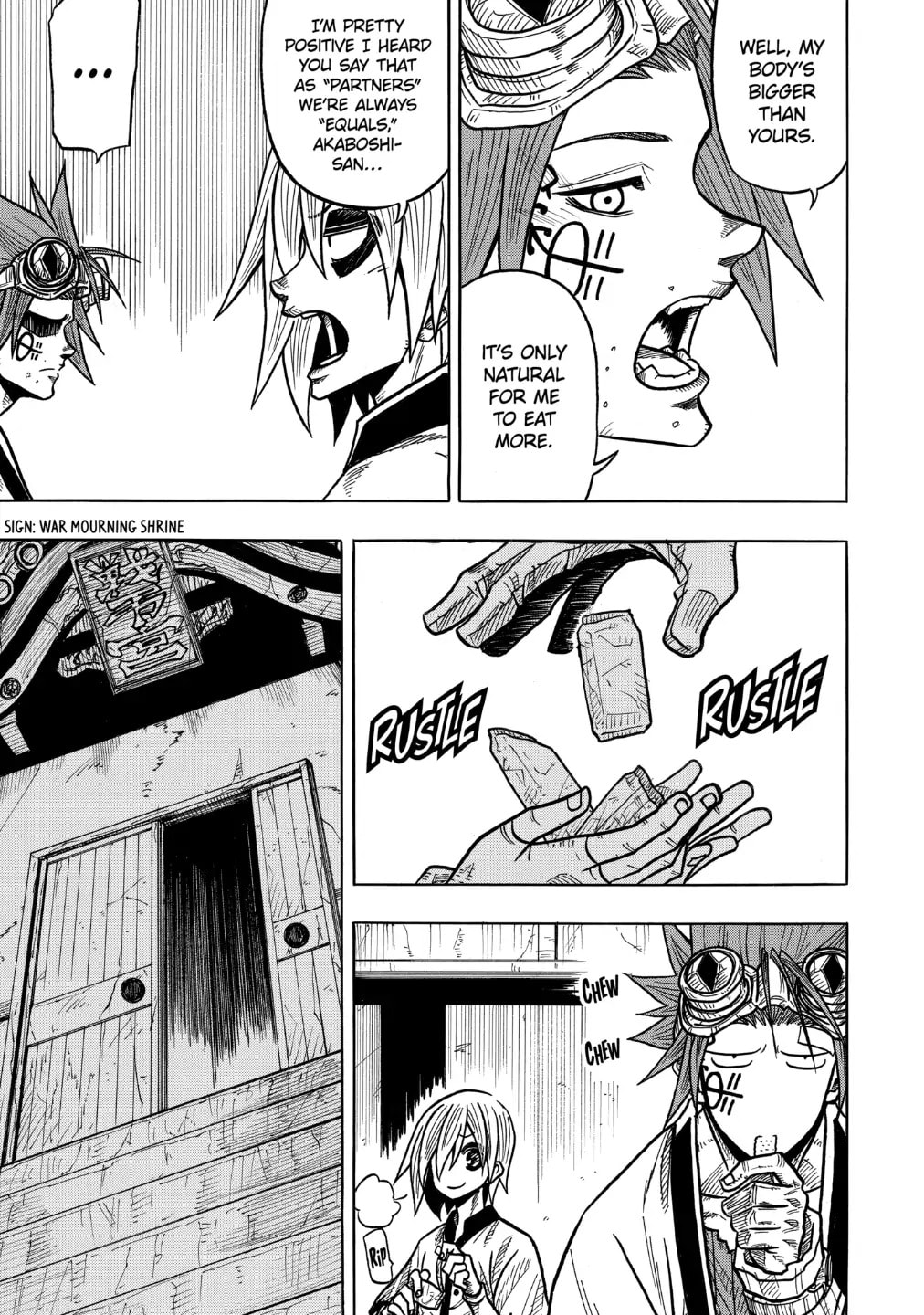 Read Rust-Eater Bisco chapter 7.4 image 8 on Lezhin