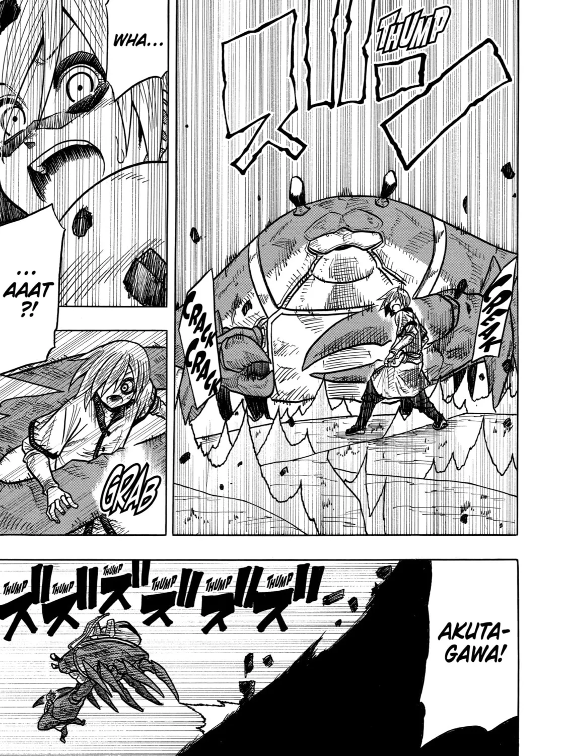 Read Rust-Eater Bisco chapter 7 image 80 on Lezhin