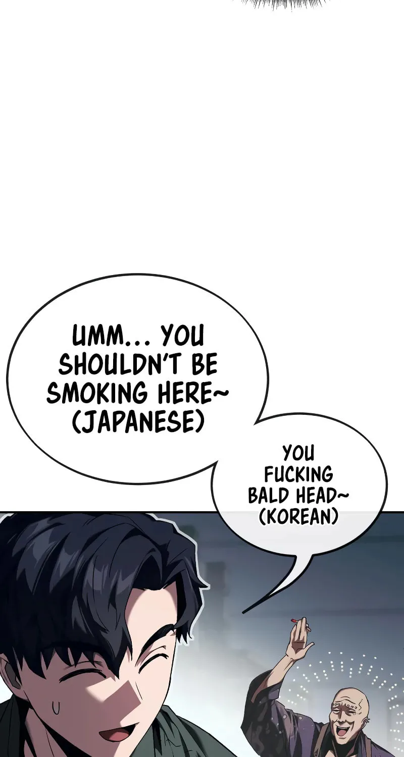 Read Rust chapter 1 image 105 on Lezhin