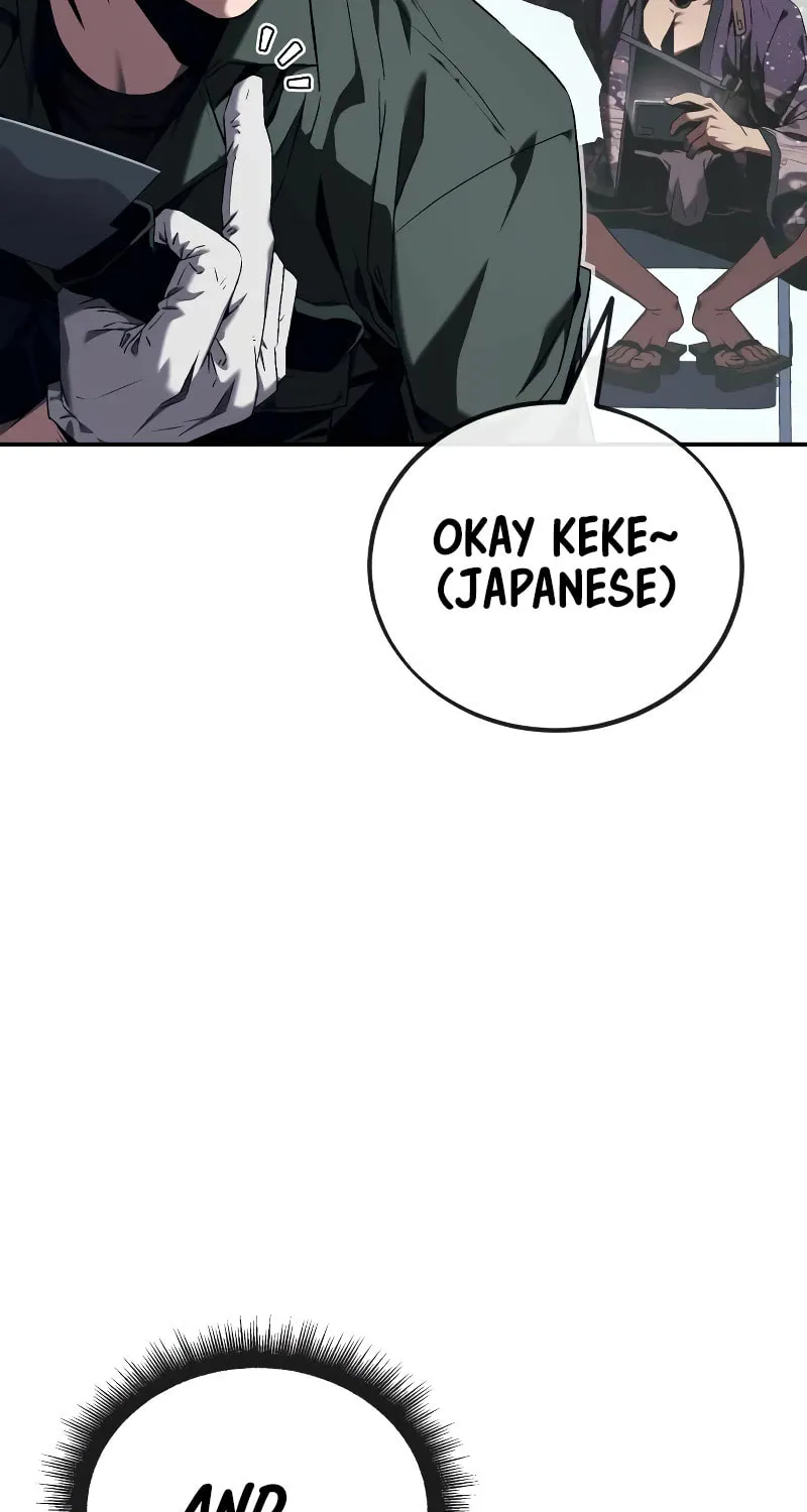 Read Rust chapter 1 image 106 on Lezhin