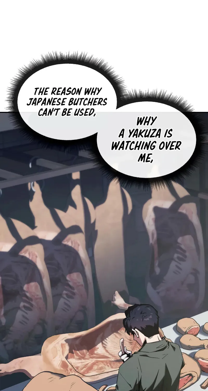 Read Rust chapter 1 image 116 on Lezhin