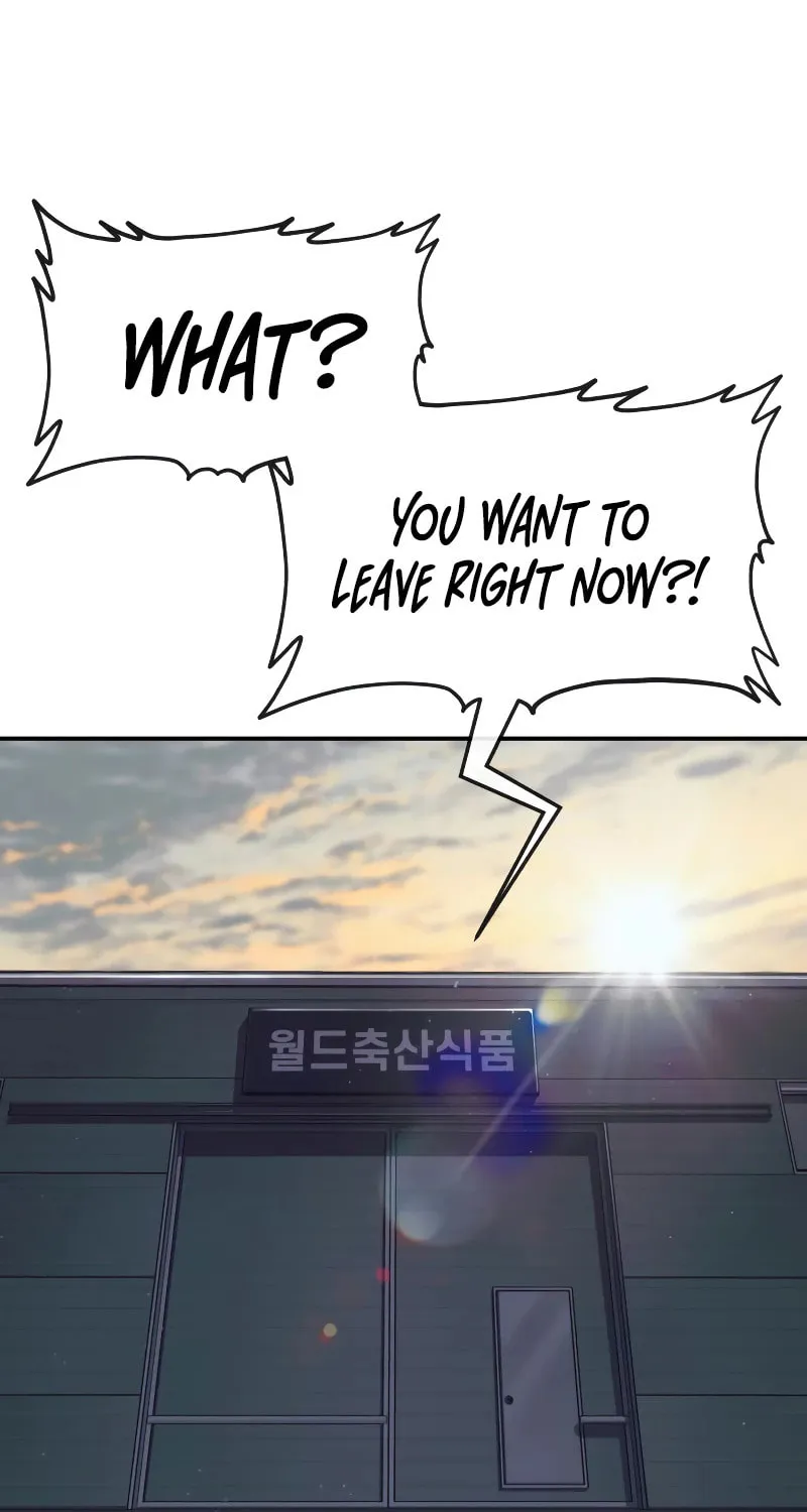 Read Rust chapter 1 image 124 on Lezhin