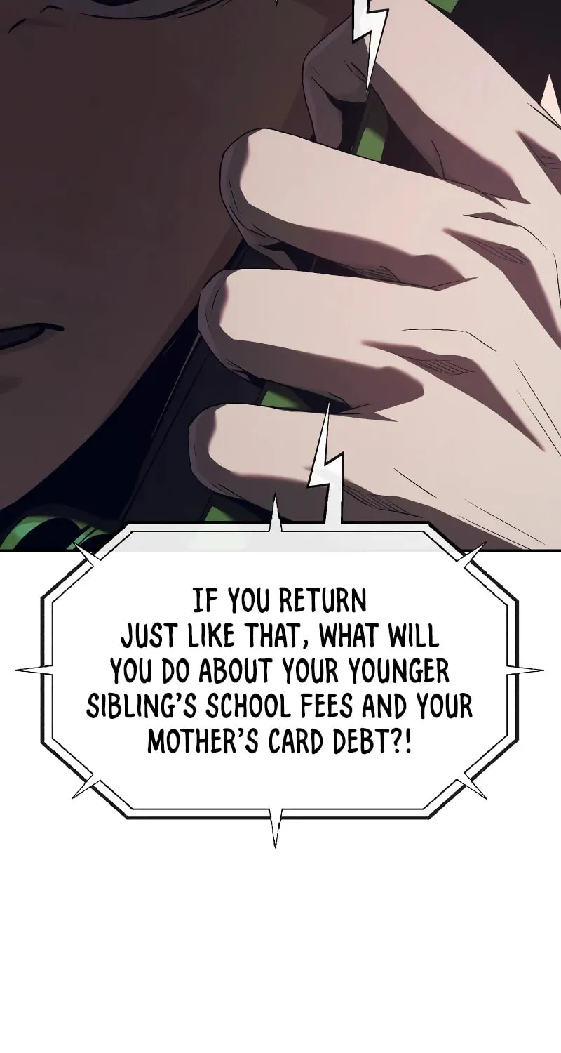 Read Rust chapter 1 image 132 on Lezhin