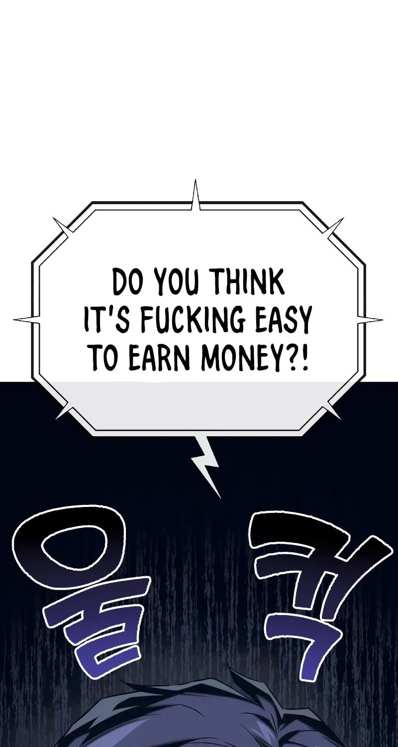 Read Rust chapter 1 image 133 on Lezhin