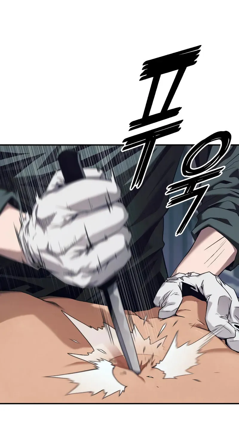 Read Rust chapter 1 image 141 on Lezhin