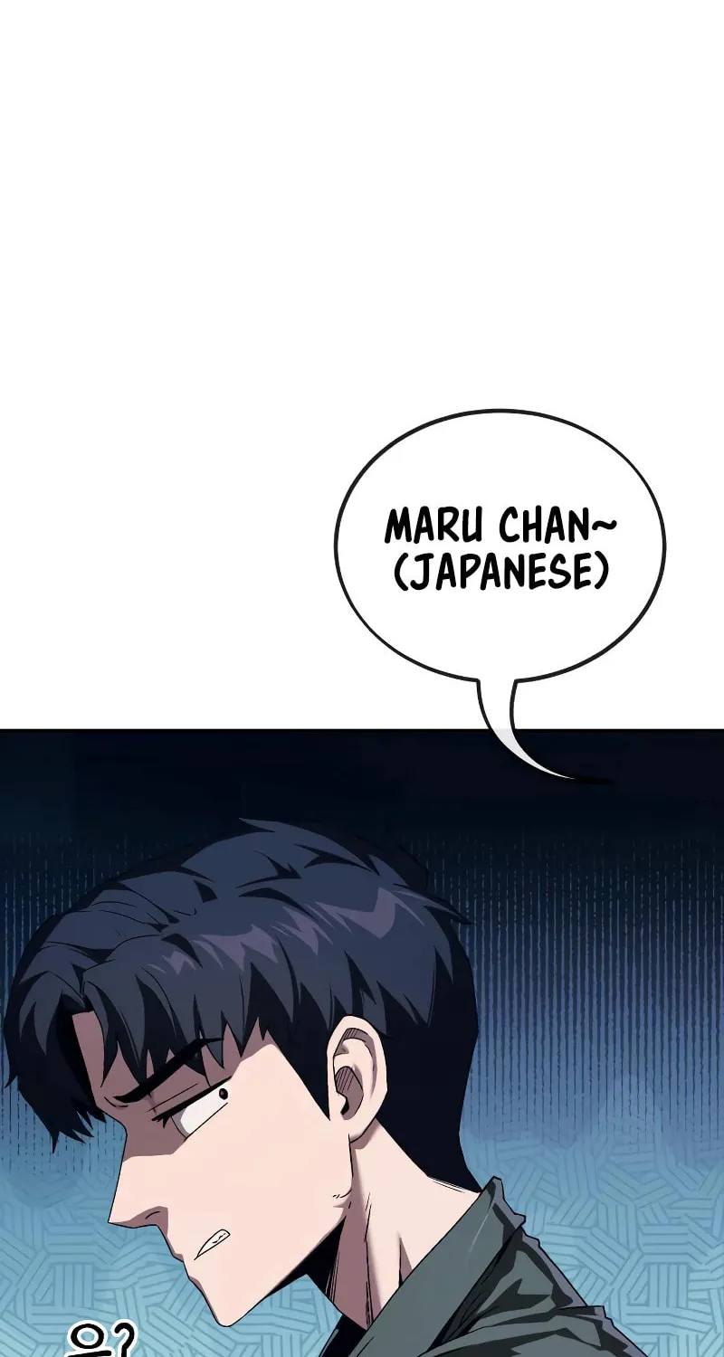 Read Rust chapter 1 image 144 on Lezhin