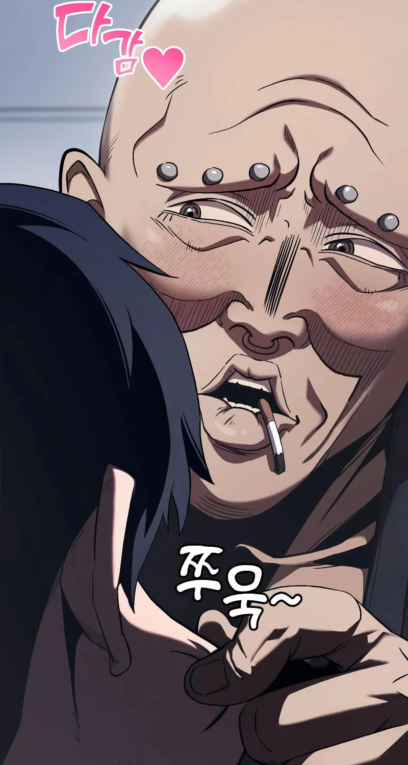 Read Rust chapter 1 image 148 on Lezhin