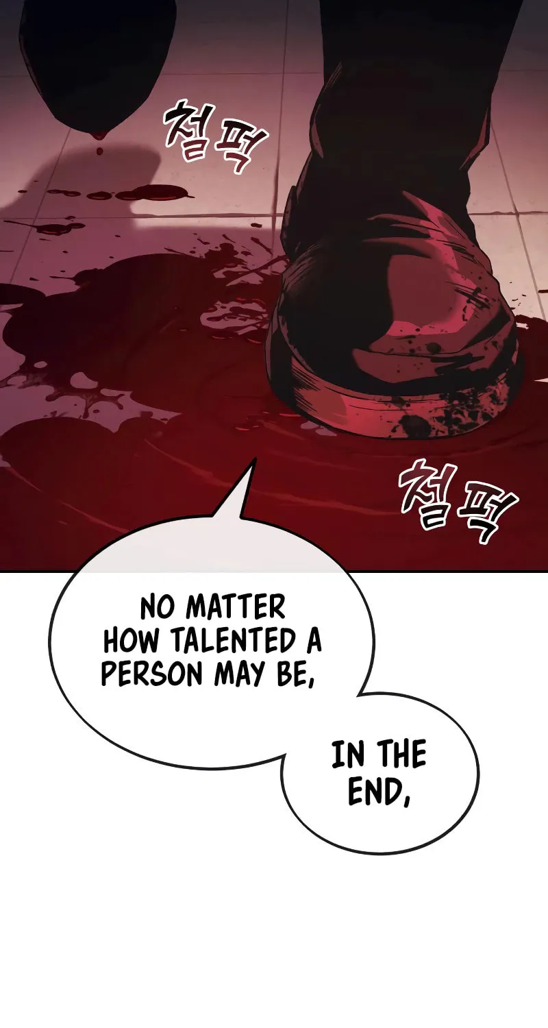 Read Rust chapter 1 image 16 on Lezhin