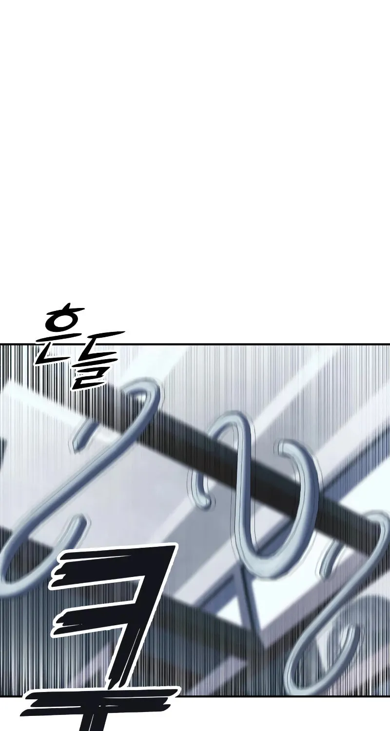 Read Rust chapter 1 image 165 on Lezhin