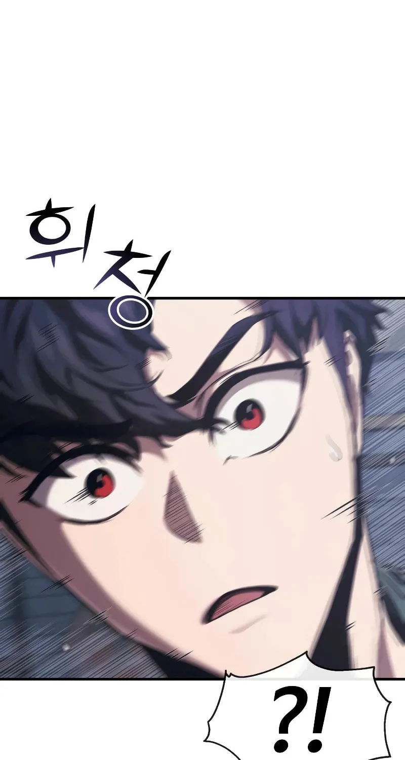 Read Rust chapter 1 image 167 on Lezhin