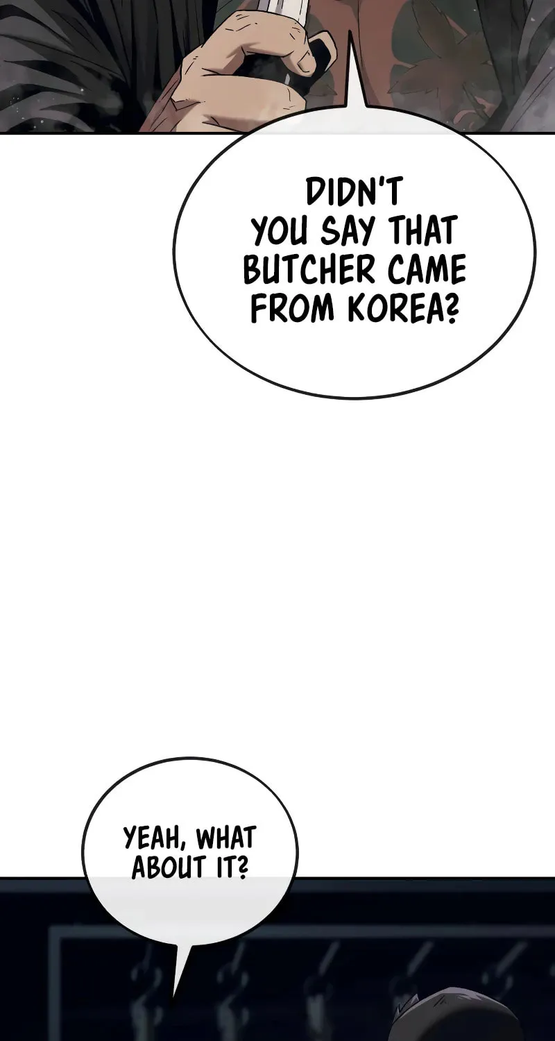 Read Rust chapter 1 image 188 on Lezhin