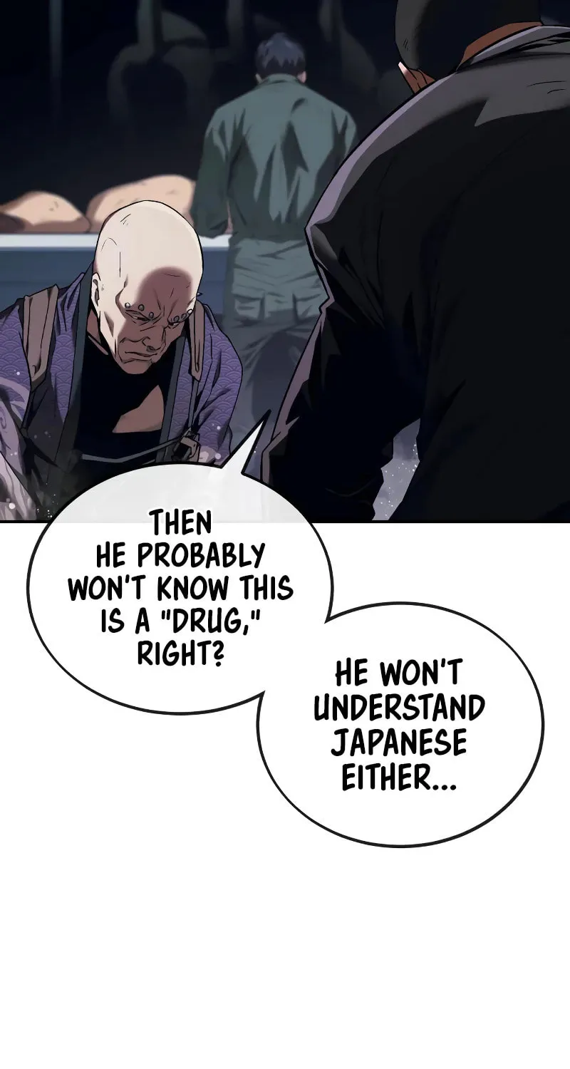 Read Rust chapter 1 image 189 on Lezhin