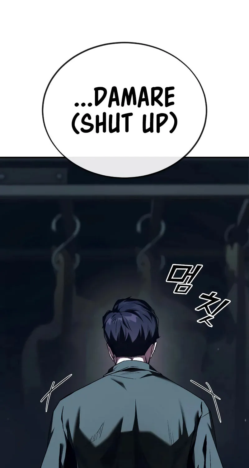 Read Rust chapter 1 image 191 on Lezhin