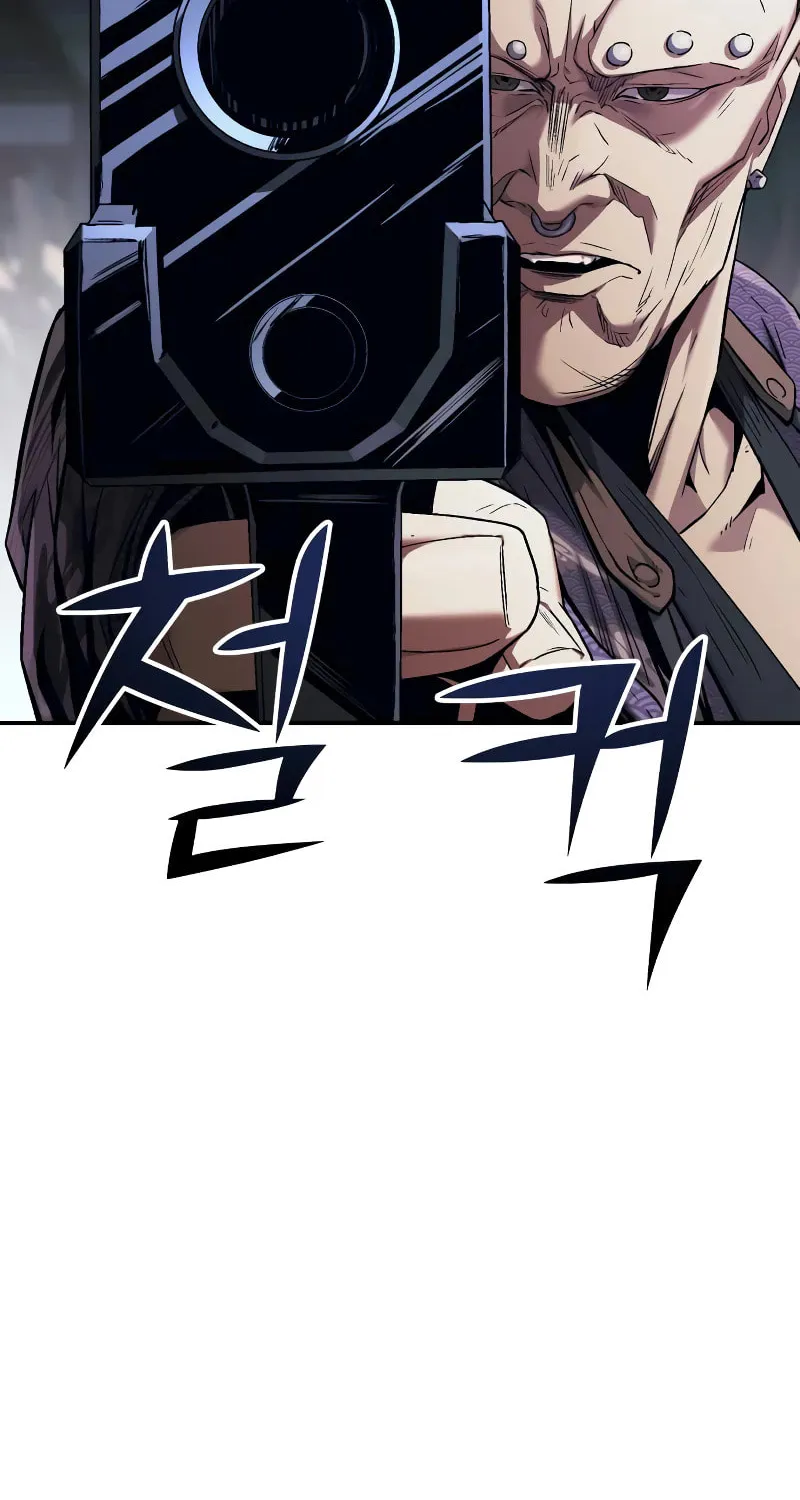 Read Rust chapter 1 image 198 on Lezhin