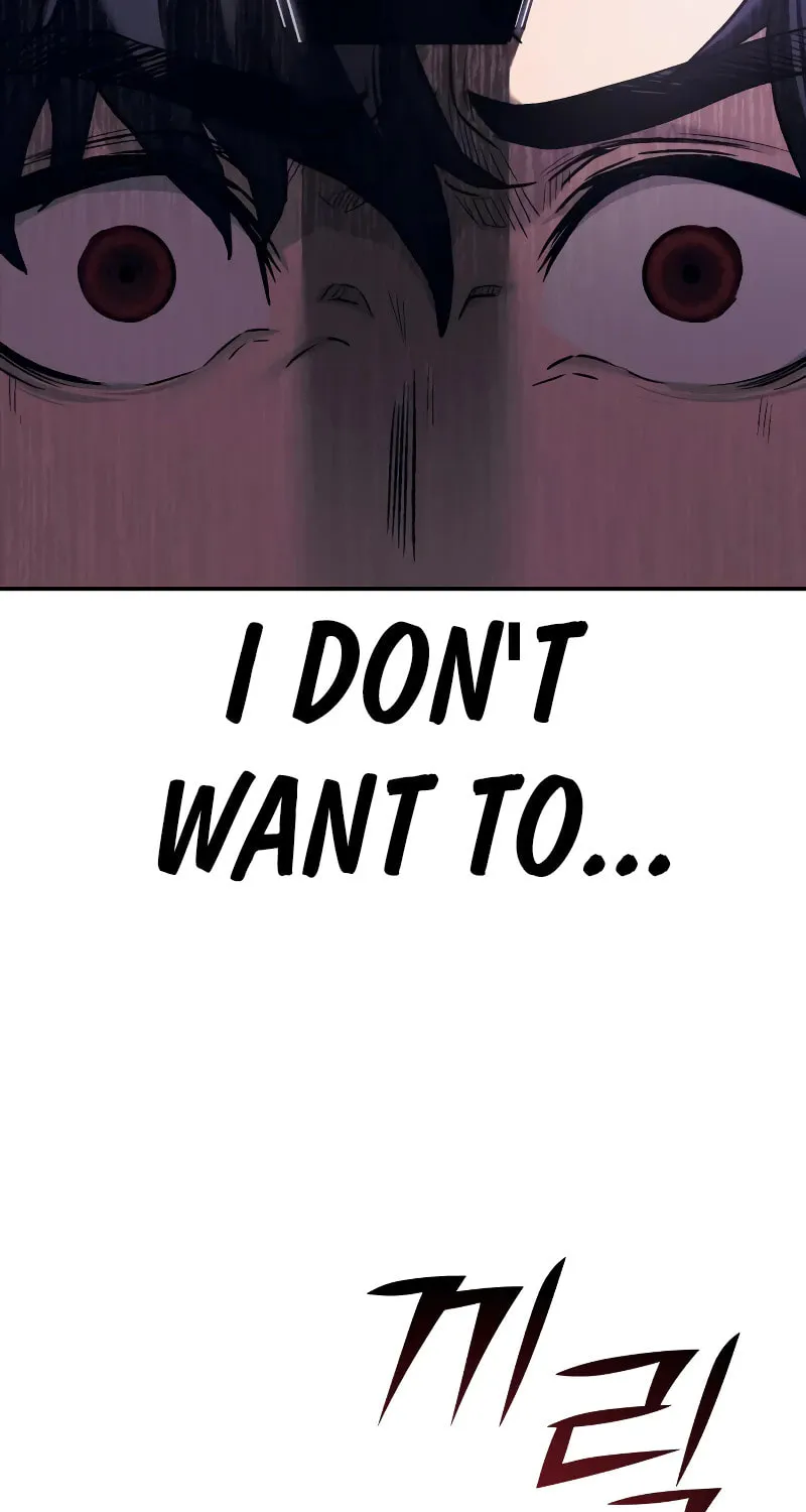 Read Rust chapter 1 image 207 on Lezhin