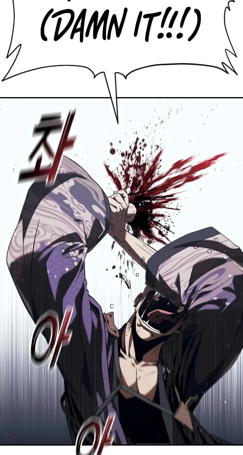 Read Rust chapter 1 image 240 on Lezhin