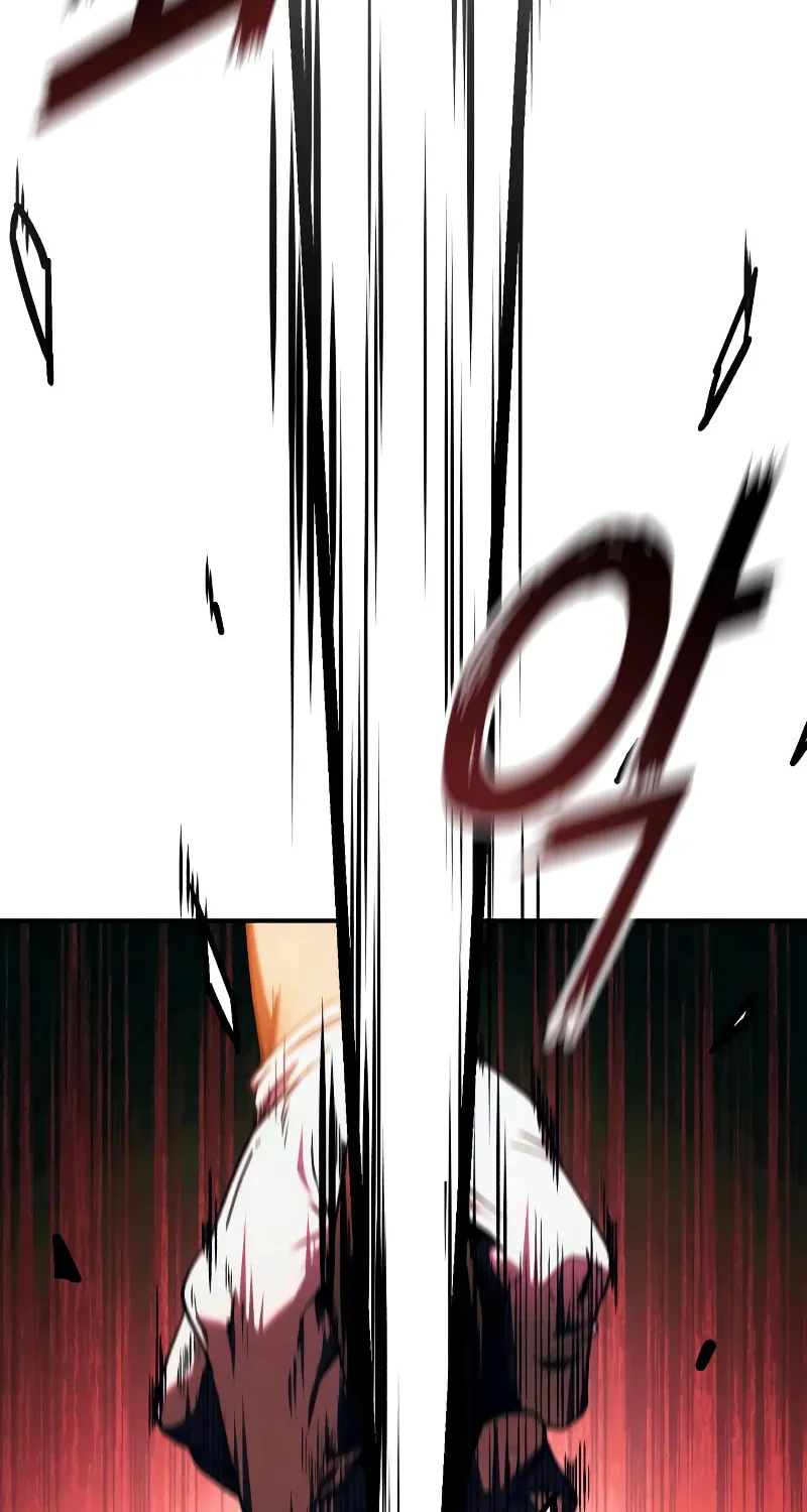 Read Rust chapter 1 image 27 on Lezhin