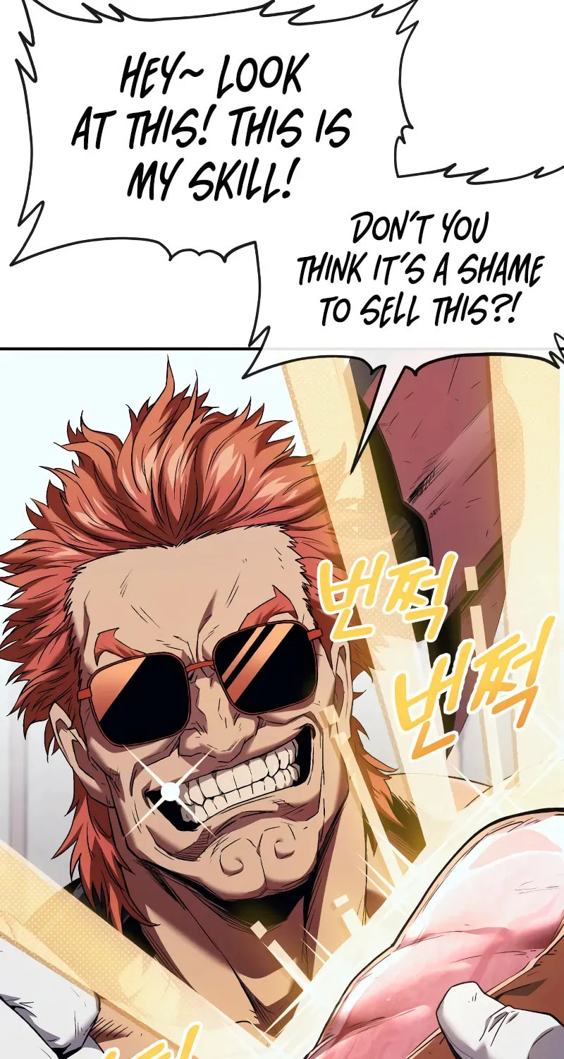 Read Rust chapter 1 image 38 on Lezhin