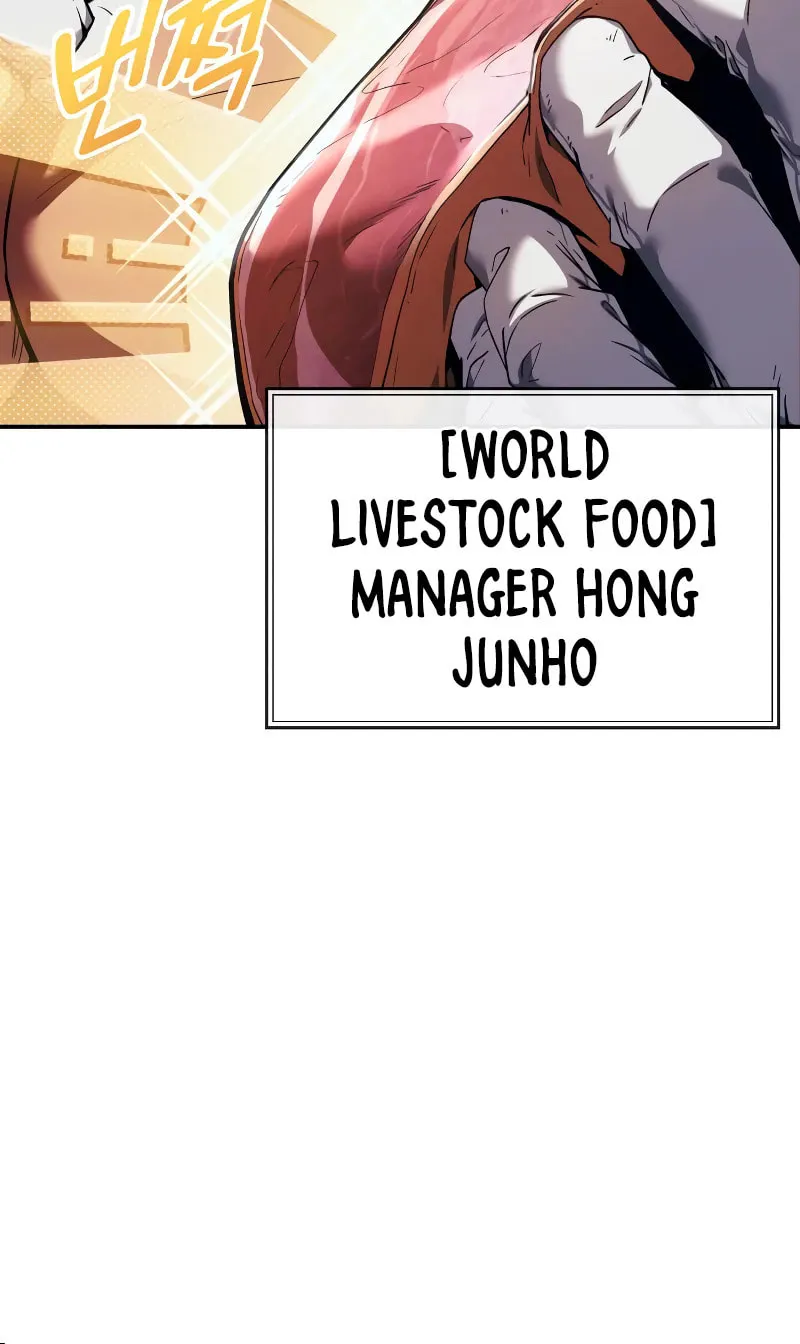 Read Rust chapter 1 image 39 on Lezhin