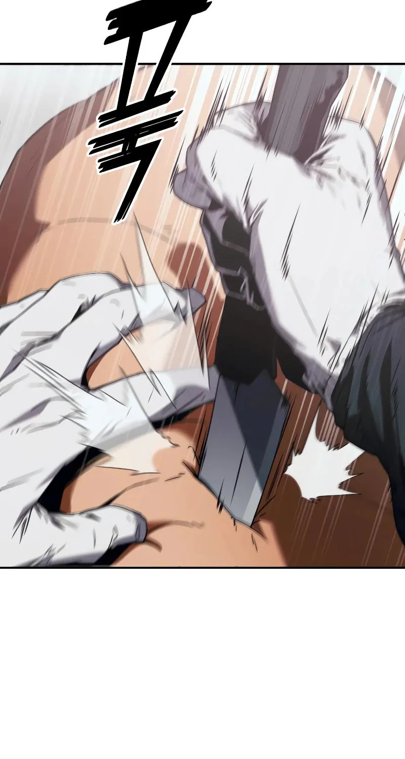 Read Rust chapter 1 image 42 on Lezhin